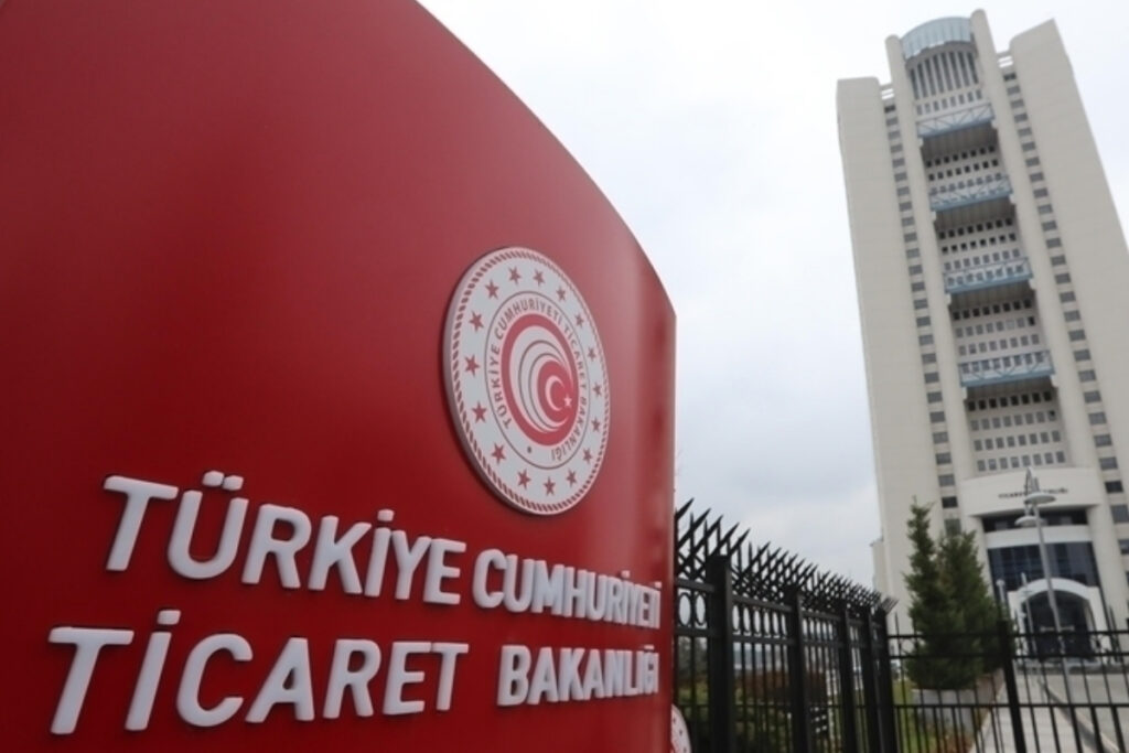 ticaret bakanliginin guvensiz urun denetimleri hiz kesmeden surduruluyor QPTSQrNa