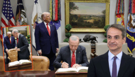 yunan basininda erdogan trump gorusmesi etkisi her seyi aldi micotakis izledi b4hW9482
