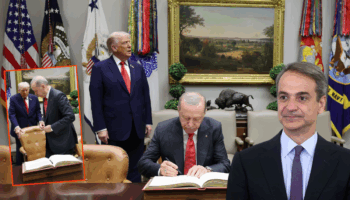 yunan basininda erdogan trump gorusmesi etkisi her seyi aldi micotakis izledi b4hW9482