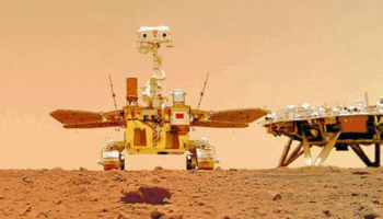 cinin asteroid kesif araci tienvin 2 dunyayla selfie yapti nEMBHOIO