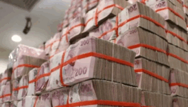 hazine bono ihalesiyle 42 milyar 4108 milyon lira borclandi r4c9CrJn