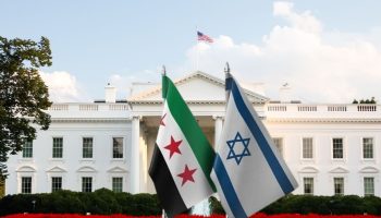 abd gozetiminde israil ile suriye arasinda ortak iletisim mekanizmasi kuruldu sOM65jr1