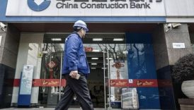 cinde en buyuk kamu bankalarindan china construction bankin eski yoneticisi yolsuzluktan 18 yil hapse C6jeQiVN