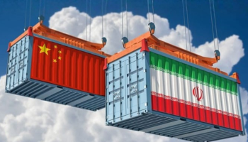 cinden abdnin iran ile is yapan ulkelere yuzde 25 ek gumruk vergisi getirmesine tepki NyLsTqIM