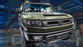 cinli otomotiv devi dongfeng motor turkiyede uretim icin yatirimciyla gorusuyor mjBVgb7g