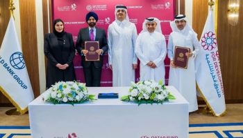 dunya bankasi grubu katarda ilk ofisini dohada acti BDEAUU3f