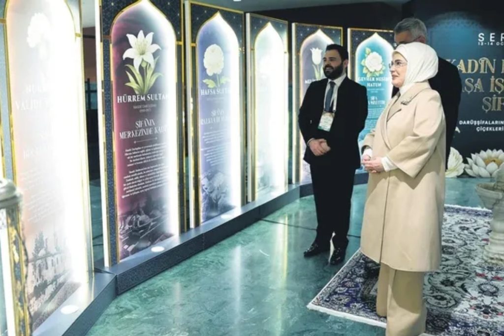 emine erdogan tip ve kultur sanat sempozyumuna katildi SnKde8Rl