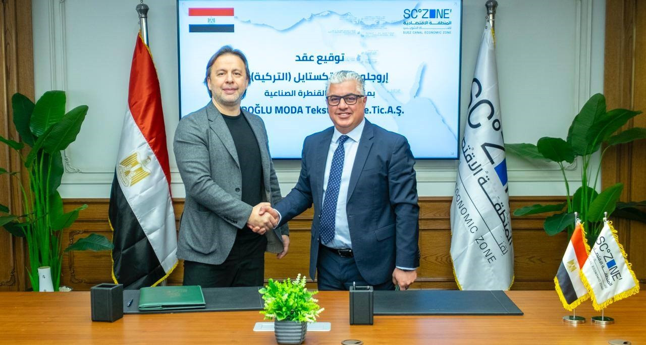 eroglu moda tekstil suveys kanalinin yaninda bulunan bati kantara sanayi bolgesinde fabrika kurmak icin O1FMHCaW