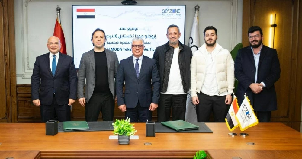 eroglu moda tekstil suveys kanalinin yaninda bulunan bati kantara sanayi bolgesinde fabrika kurmak icin RXrIdpLF