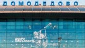 İlk ihalede alıcı bulamayan Domodedovo Havalimanı yeniden satışa çıkıyor 5 ilk ihalede alici bulamayan domodedovo havalimani yeniden satisa cikiyor HQmTfU9W