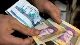 iranda dolar ulusal para birimine karsi tarihin en yuksek seviyesine cikti AIdZvRhV