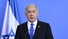 israil basbakani netanyahu gazze icin kurulan baris kuruluna katilacagini acikladi Gf4ngBPU