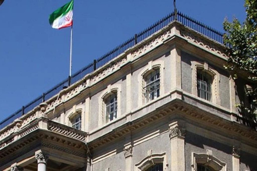 istanbuldaki iran baskonsoloslugu gosterilere yasak koydu GjJmqY3d