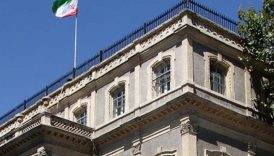 İstanbul'daki İran Başkonsolosluğu gösterilere yasak koydu 5 istanbuldaki iran baskonsoloslugu gosterilere yasak koydu GjJmqY3d