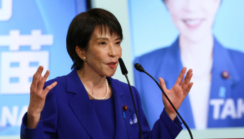 japonya basbakani sanae takaiciden piyasalara mudahale uyarisi ZHmUkqVY