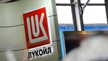 lukoil uluslararasi varliklarini amerikan sirket carlyleye satmak icin anlasma yapti ZiVhfDMI