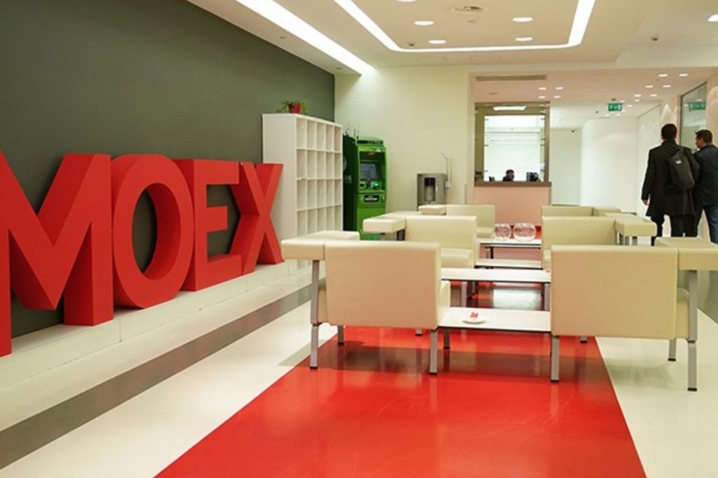 moskova borsasindaki degerli metal islem hacminin uc kattan fazla arttigi aciklandi Xc1lrzSd