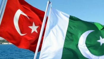 pakistanin ankara buyukelcisinden turk patronlara yatirim cagrisi hXfeUgb6