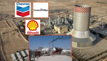suriye deyrizorda teror orgutunden temizlenen omer petrol sahasindan shell cikiyor abdli chevron ve conocophillips WuqkQWYT