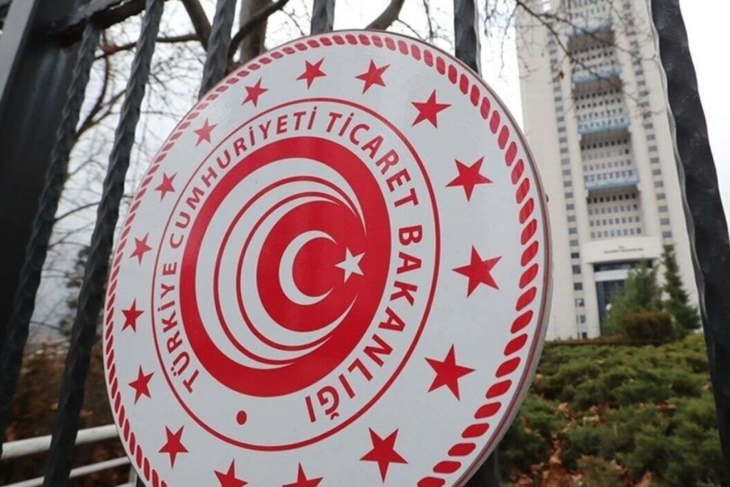 ticaret bakanligi 2025te 577 bin firma ve 41 milyon urun denetledi VedhkID7