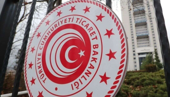 ticaret bakanligi 2025te 577 bin firma ve 41 milyon urun denetledi VedhkID7