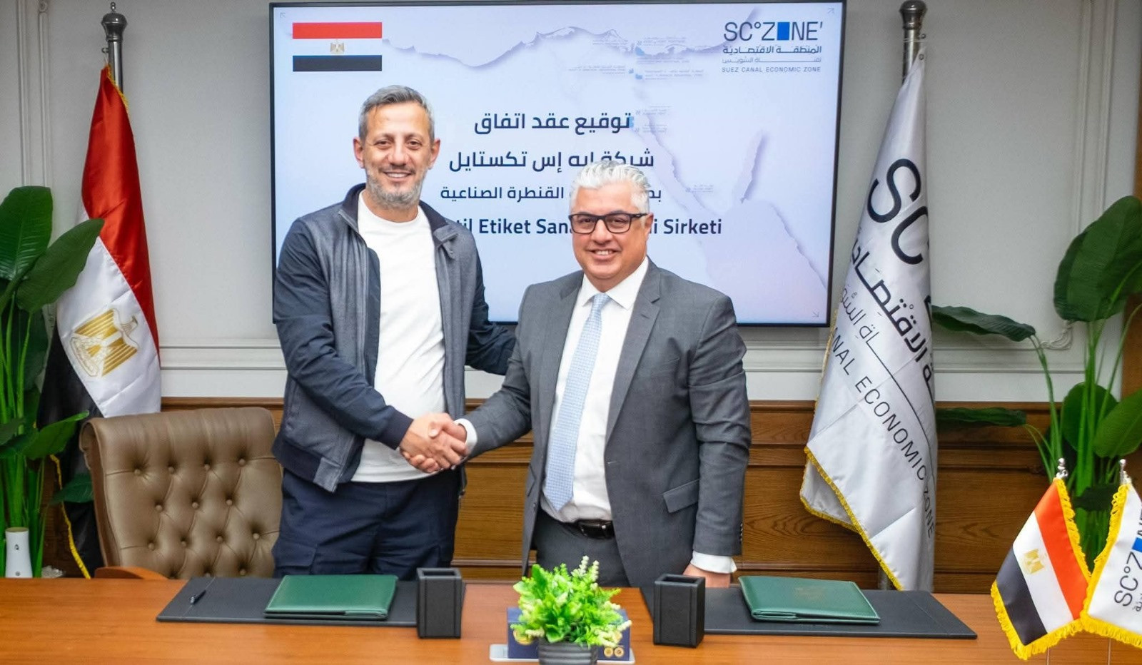 turk tekstilcilerin misira fabrika akini hiz kazandi son olarak as tekstil 41 milyon dolarlik jRZncd3Q