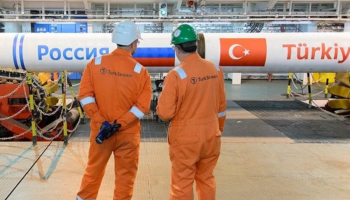 turkakim ile abye tasinan abye gaz akisi rekor seviyeye dayandi AK8nWLTP