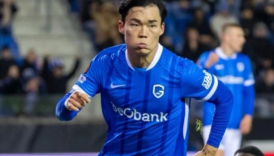 besiktasin transfer gorusmelerine basladigi hyeon gyu oh istanbula geldi EwItkSlI