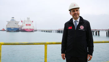 enerji ve tabii kaynaklar bakani bayraktar botas dortyol terminalinde konustu vaGGBngQ