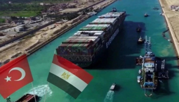 misir 2026da turkiyeden 500 milyon dolarlik yatirim bekliyor XEZnqEeW