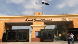 refah sinir kapisinda sinirli acilma gunde 150 kisinin gazzeden cikisina 50 kisinin ise gazzeye gYMPsiyJ